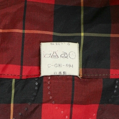 Union Two Horse Japan Olive Hunting Jacket Size L