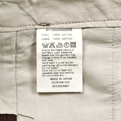 Visvim Japan Made Brown Chinos Size 30