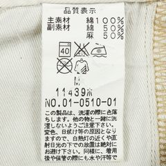 Johnbull Japan Khaki Trousers Size 30
