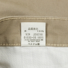 00s Levi's 533 Beige Denim Jeans Size 31