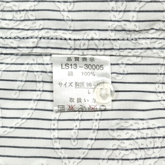 Lucky Store Brand Long-sleeve Shirt Size L