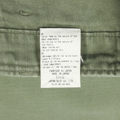 Urvin x SHIPS Japan Fatigue Pants Size 27