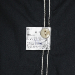 Vanson Japan Wabash Stripe Work Shirt Size XXL