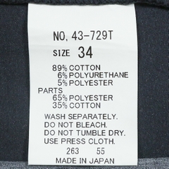 Spell Bound Japan Navy Trousers Size 33