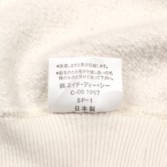 Harley Davidson Japan Race Track Sweatshirt Size L