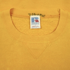 90s Russell Athletic USA Sweatshirt Size L
