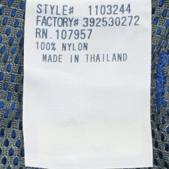 Montbell Outdoor Nylon Jacket Size L