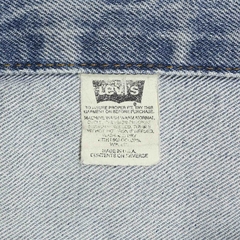 90s Levi's USA Sleeve-cutted Denim Jacket Size XL