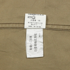 Chaps by Ralph Lauren Work Jacket Size XL