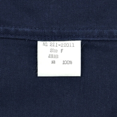 b.b.m. Brand Moleskin Hooded Jacket Size L