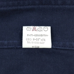 b.b.m. Brand Moleskin Hooded Jacket Size L