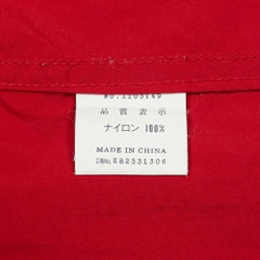 Mont-bell Outdoor Pull-over Jacket Size XS