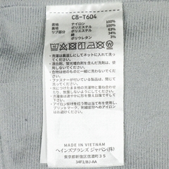Champion Nylon Varsity Jacket Size S