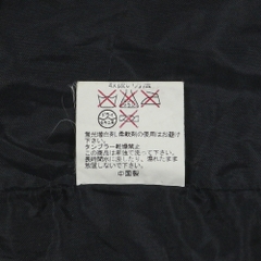 Co-Cos Isuzu Auto Sport Jacket Size L