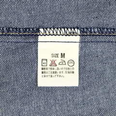 2000s Levi's Engineered Japan Denim Shirt Size M