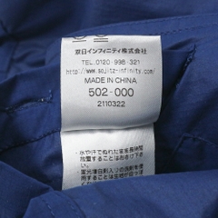McGregor Blue Nylon Sport Jacket Size M