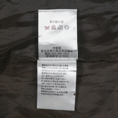 British Khaki Brand Type Field Jacket Size L