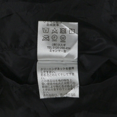 Golden Bear Black Quilted Jacket Size L