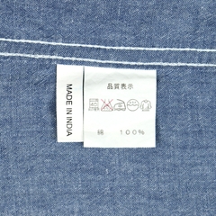 Camco Mfg Chambray Work Shirt Size M