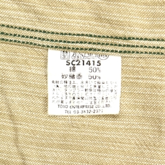 Sugar Cane Japan Made Work Shirt Size M