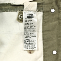 LEVI’S VINTAGE CLOTHING 1920s Model Khaki Trousers Size 32