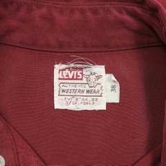 90s Levi's Japan Made Short-horn Western Shirt Size M