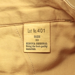Burgus Plus Japan Khaki Military Trousers Size 33