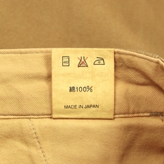 Burgus Plus Japan Khaki Military Trousers Size 33