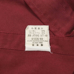 90s Levi's Japan Made Short-horn Western Shirt Size M