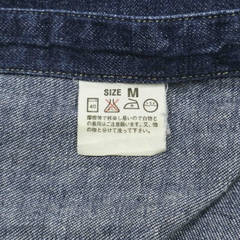 2000 Levi's Japan Made Longhorn Western Shirt Size M