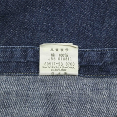 2000 Levi's Japan Made Longhorn Western Shirt Size M
