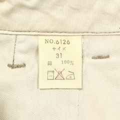 Equipements Militaires Khaki Trousers Size 30