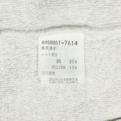 McGregor Made in Japan Sweatshirt Size L