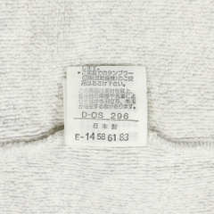 McGregor Made in Japan Sweatshirt Size L