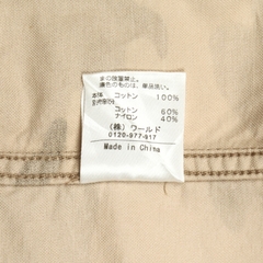 Rugged Factory Desert Camo Jacket Size M