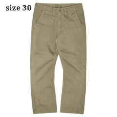 FOB Factory Japan Engineered Khaki Pants Size 30