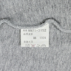 90s McGregor Made in Japan Sweatshirt Size L