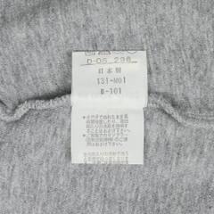 90s McGregor Made in Japan Sweatshirt Size L