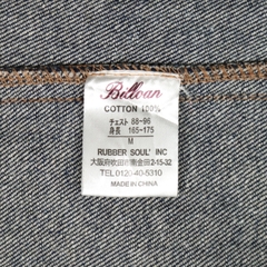 Billvan Denim Western Shirt Style Size S