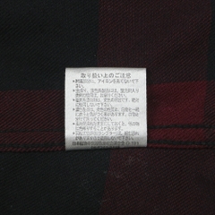 Calm Slow Buffalo Check Zipped Western Shirt Size M