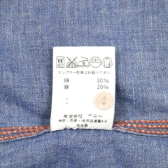 Sunny Sports Japan Chambray Work Shirt Size S