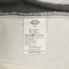 Cowden Japan Brand Work Trousers Size 31