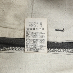Cowden Japan Brand Work Trousers Size 31