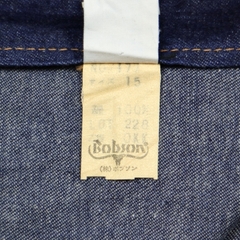 80s Bobson Japan Denim Western Shirt Size XS