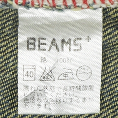 Post O’Alls x Beams Plus Selvedge Denim Carpenter Pants Size 32