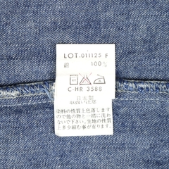 Blue Way Made in Japan Denim Shirt Size L