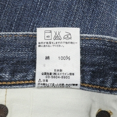 90s Edwin 505s Made in JP Selvedge Denim Bootcut Jeans Size 28