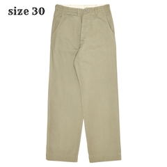 Equipements Militaires Khaki Trousers Size 30