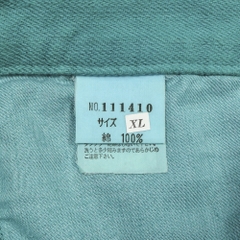 Corisco Made in JP Engineered Jeans Size 33