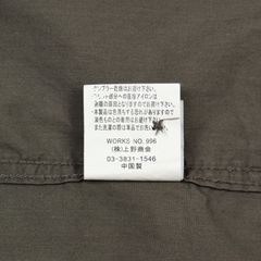 Avirex Company Graphic S/S Shirt Size M